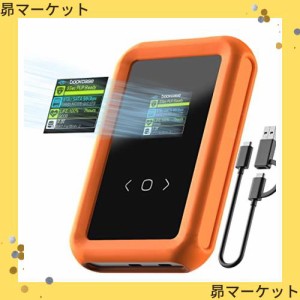 DOCKCASE 2.5インチ HDD ケース（シリコン保護ケース付） 【USB C 3.1 Gen 2接続規格】15W 補助電源Type-Cポート搭載 UASP対応 6Gbps高速