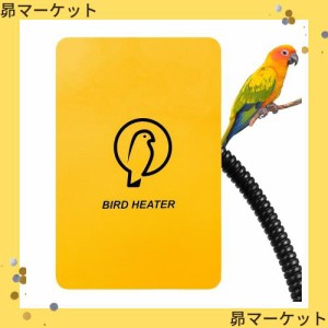 Canplus 鳥 ヒーター インコ とり暖寄りそいヒーター 鳥用ヒーター 10W アフリカ灰 オウム ハムスター用 文鳥 セキセイインコ コザクライ