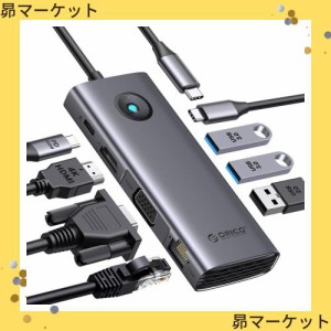 ORICO USB C ハブ 8-in-1 3*USB3.0 4K@60Hz HDMI出力 100W PD充電 1080P VGAポート 1Gbpsイーサネット USB2.0 LAN変換アダプ USB-Cポート