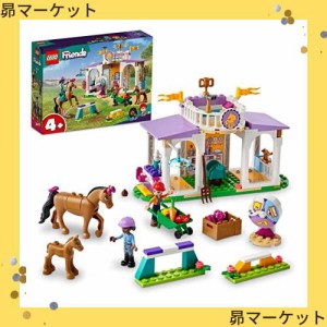 レゴ(LEGO) フレンズ 調教センター 41746 おもちゃ ブロック プレゼント 動物 どうぶつ 女の子 4歳 ~