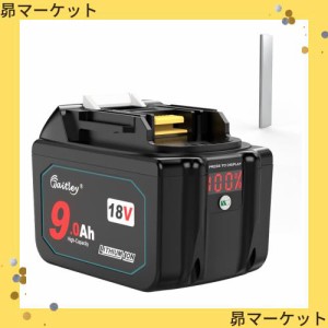 Waitleyマキタ 互換18V バッテリー 9.0Ah マキタWTL1890 対応9.0Ah大容量電池 LEDデジタル残量表示 マキタ18V電動工具用 マグネット付き