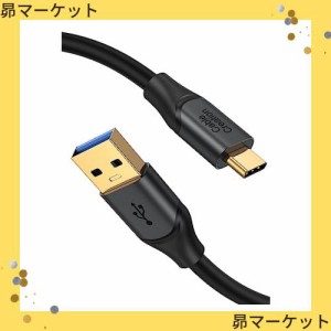 USB A to Type C ケーブル,CableCreation USB ケーブル 0.3M USB 3.1 USB 3.2 Gen2 10Gbps データ ケーブル USB A 急速充電ケーブル MacB