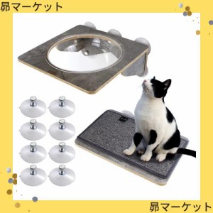 POOKIE 猫 窓 ハンモック 爪とぎ 窓ベッド キャットステップ キャットタワー ベッド 台 猫ベッド 吸盤 取り付け 【2種セット】