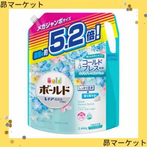 ボールド 洗濯洗剤 液体 フレッシュフラワーサボン 詰め替え 2,460g[大容量]