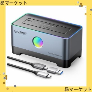 ORICO HDDスタンド USB 3.1 to SATA RGB HDDドッキングステーション 2.5/3.5インチ SATA HDD SDD対応 アルミニウム合金製 外付け HDDケー