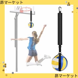 Anopono バレーボール スパイク アタック 練習器具 練習道具 トレーニング用品 自己練習