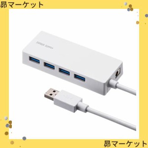 サンワサプライ HDD接続対応 USB3.2 Gen1 4ポートハブ USB-3HTV433W