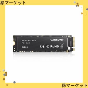 Vansuny 内蔵SSD 512GB PCle 3.0 NVMe M.2 SSD 3D NAND NVMe M.2 2280 内蔵ソリッド ステート ドライブ PCIe SSD より高速な PC とラップ