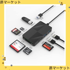 USB 3.0 メモリーカードリーダー,XD/SD/CF/Micro SD/MS+3 USB 3.0, 8-in-1 cfカードリーダー, サポート5枚のカードをに読み取るCF SD XD 