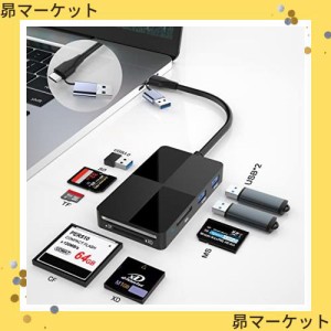 USB 3.0 Type-Cカードリーダー 高速 CF MS SD TF XD 5スロットカード同時読み書き可能 Windows|Android|Mac|PC|スマホ|カメラなどに適用 