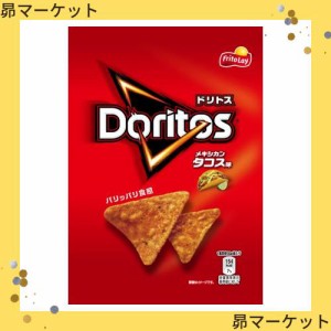 フリトレー ドリトス メキシカン・タコス味 60g×12袋