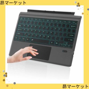 Surface Pro 7/Pro 7+/Pro 6 /Pro 5/ Pro 4/Pro 3 キーボード バックライト付き タッチパッド搭載 サーフェイス Pro 7 plus キーボード 