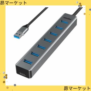 atolla USBハブ USB3.0 HUB 7ポート 1M ケーブル USB3.0ハブ USB 拡張 ウルトラスリム 5Gbps超高速転送 アルミニウム合金 軽量 追加5V/3A