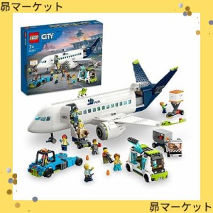 レゴ(LEGO) シティ 旅客機 クリスマスプレゼント クリスマス 60367 おもちゃ ブロック プレゼント 飛行機 ひこうき 男の子 女の子 7歳 ~