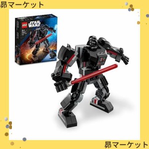 レゴ(LEGO) スター・ウォーズ ダース・ベイダー(TM)のメカスーツ 75368 おもちゃ ブロック プレゼント 宇宙 うちゅう 男の子 6歳以上