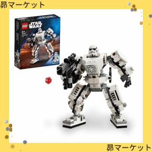 レゴ(LEGO) スター・ウォーズ ストームトルーパー(TM)のメカスーツ 75370 おもちゃ ブロック プレゼント 宇宙 うちゅう 男の子 6歳から