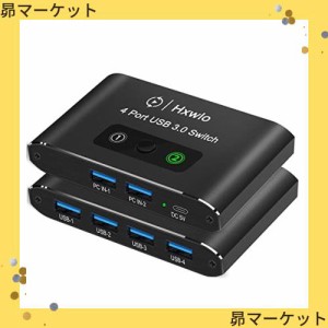 Hxwlo USB 切替器 usb切り替え器 USB3.0 切替器 PC2台用 4USBポート マウス キーボード ハブなどを切替 手動切替器機 日本語説明書付きUS