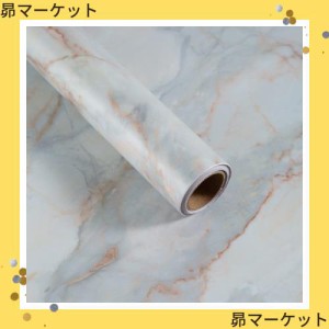 Boobest リメイクシート 大理石シート 壁紙シール 60x500cm 撮影用背景シート ライトブルー 壁紙 おしゃれ トイレ床張り替えシート 剥が