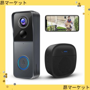 GEREE インターホン ワイヤレス 工事不要 カメラ付き ドアホン ビデオドアベル Alexa対応 WiFi スマホ連動 ワイヤレスインターホン 双方