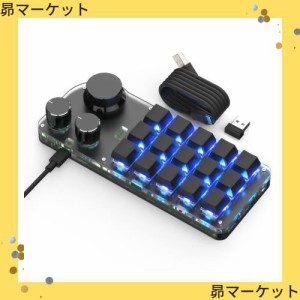 SIKAI CASE 新型番 15キー プログラマブルキーボード 2023 片手キーボード メカニカルキーボード【2.4G接続 Bluetooth接続 7色RGB 回転ノ