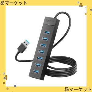 SAN ZANG MASTER USBハブ 3.0 7ポート100CMケーブル 5Gbps高速転送 USB3.0 ハブ コンパクトUSB Hub ノートPC対応 USBポート増設 軽量 5V/