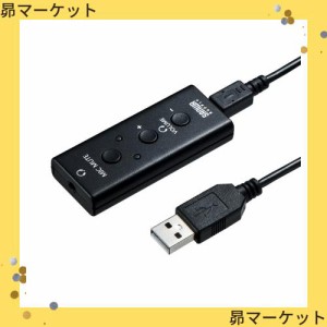 サンワサプライ(Sanwa Supply) USBオーディオ変換アダプタ(4極ヘッドセット用) MM-ADUSB4N