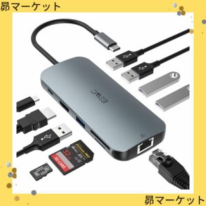 JESWO 10-in-1 USB C ハブ アダプタ 4K@60Hz HDMI出力 100W PD急速充電 3*USB 3.0ポート 2*USB 2.0ポート ギガビットイーサネット LAN ポ