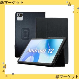 HiGrace 用 ケース カバー 保護ケース タブレットケース【NOUKAJU】 10.1インチ タブレット 保護カバー 収納ケース 軽量 薄型 耐衝撃 傷