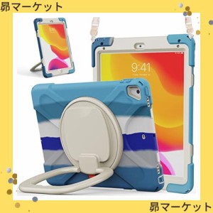 iPad6 iPad5 iPad Air2 ケース 360°回転持ち手 耐衝撃 ペンシル収納 頑丈 キッズ かわいい 子供 子ども 持ち手付き 肩掛け 斜め掛け ア