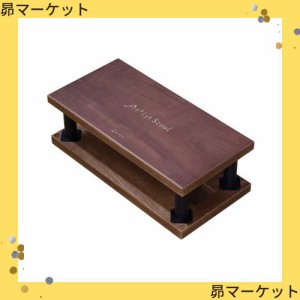 【単品】 ジェネピス アシストスツール 標準品 総合ピアノサービス ピアノ補助 (ウォルナット)