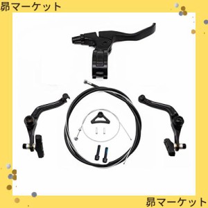 WEERAS BMXリアアロイリムブレーキセット、ブレーキレバー、ブレーキライン、リムブレーキキャリパーセット