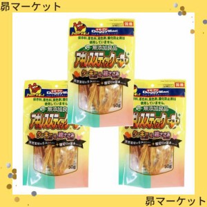 ドギーマン 無添加良品 アキレススティック プラス 50g×3個セット