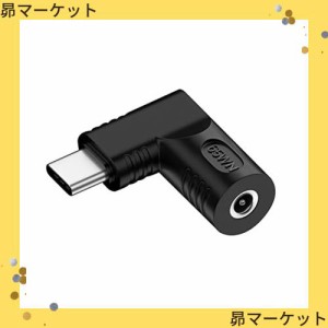 NFHK DCジャック3.5x1.35mm入力→USB-C Type-C角度90度電源プラグ充電アダプタ（ノートPCスマホ用