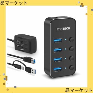 【2023アップグレード版】RSHTECH USBハブ 電源 2 in 1 ケーブル 付き4ポート TypeC USB Hub 3.0 アルミ製 5Gbps高速転送 セルフパワーと