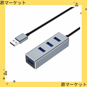 USB ハブ 3.0 4ポート スリム 小型・軽量 100cm延長ケーブル 5Gbps 超高速 バスパワー PS4 PS5 Windows Mac Chromebook 対応