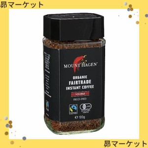 マウントハーゲン オーガニック フェアトレードインスタントコーヒー100g（有機インスタントコーヒー）