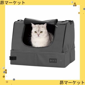 petsfit 猫トイレ 携行猫用トイレ 折り畳み猫のトイレ ポータブルトイレ 防水 持ち運び便利 旅行/車載/帰省/防災