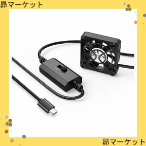 ELUTENG USB-Cファン 4cm 冷却ファン USB C扇風機 強力 Type-C給電 ミニ 3段階風量調節 PC ファン タイプｃ 冷却クーラー 薄型 送風機 長