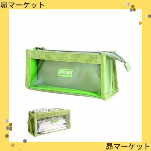 筆箱大容量透明 痛ペンケース 透明窓付きペンポーチ 筆 入れ シンプル 透明痛化粧ポーチ (Green)