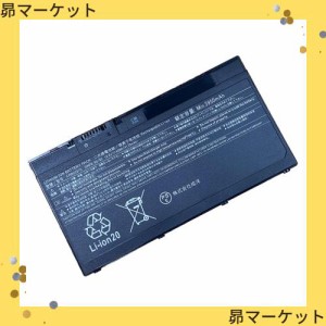 FPB0337S (4170mAh 45Wh) 互換バッテリー FPCBP530 FMVNBP246 適用可能For LifeBook P727/R P727 U727 P728交換用の バッテリー