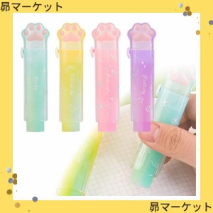 PUREAMBER 消しゴム 小学生 よく消える スティック消しゴム 消しゴム ペン 猫 可愛い 文房具 キラキラ カラフル 4色セット