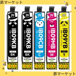 【WYFYINK】エプソン用 IB09 Epson PX-M730F PX-S730 電卓 IB09CL4B 互換 IB09KB IB09CB IB09MB IB09YB インク 4色 5本 マルチパック イ