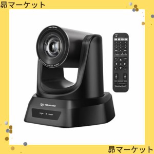 TONGVEO web会議カメラ 10倍光学ズーム HDMI USB PTZ会議室カメラ 1080P 238万画素 60fps 左右350°回転 OBS Youtube Skype Zoom Facetim