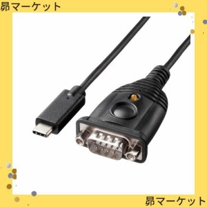 サンワサプライ USB Type-C - RS232Cコンバータ USB-CVRS9HC
