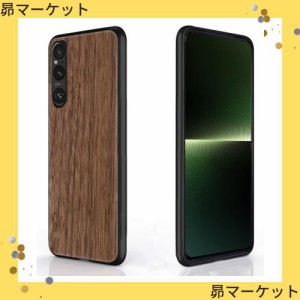 xperia 木製 ケースの通販｜au PAY マーケット