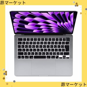 【2023年 M2 モデル】 MacBook Air 15インチ キーボードカバー MacBook Air 15’’(A2941) キーボードカバー 日本語JIS配列 Touch ID付き