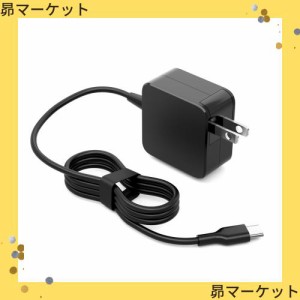 【Dynabook Type-C 充電器/45W】S SKSTYLE Toshiba/東芝 充電器 PAACA047互換用ACアダプター V82 V72 V62 V42 U63 D83 VC72 に対応 Type-