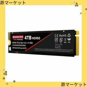 Monster Storage 4TB NVMe SSD PCIe Gen 4×4 最大読込: 7,100MB/s 最大書き：6,400MB/s PS5確認済み 放熱シート付き M.2 Type 2280 3D T