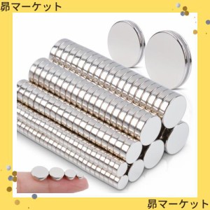 144個 ネオジム 磁石 6 異なるサイズ 強力マグネット 小型 丸型 強力磁石 薄い丸い 冷蔵庫 マグネット 乾拭板ホワイトボードオフィス冷蔵