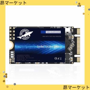 Dogfish SSD M.2 2242 2TB NGFF SATA iii b+m Key 6Gb/s 3D NAND TLC 内蔵 SSD 高速 低発熱 低消費電力, PC/ノートパソコン/ウルトラブッ